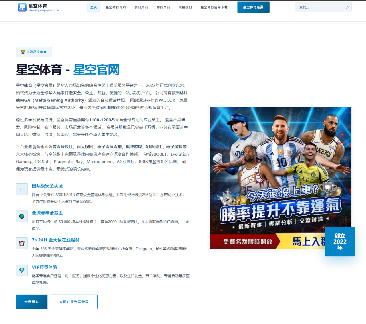 章子怡新电影《水云间》角色解析与导演合作背后的故事