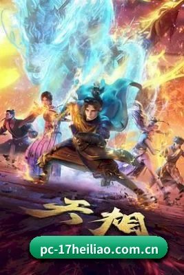 内容起步